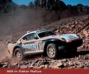 959 Dakar